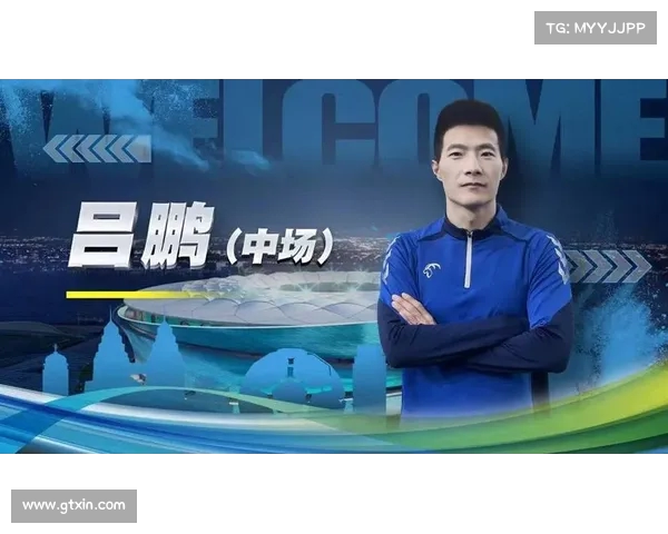 足球俱乐部宣布重磅引援新援加盟完成签约为球队带来全新力量