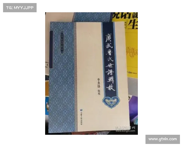 网球比赛门票热销一空 球迷争相抢购创历史新高