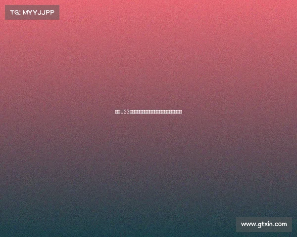 英超U23联赛：新星崛起的舞台与未来英格兰足球的希望