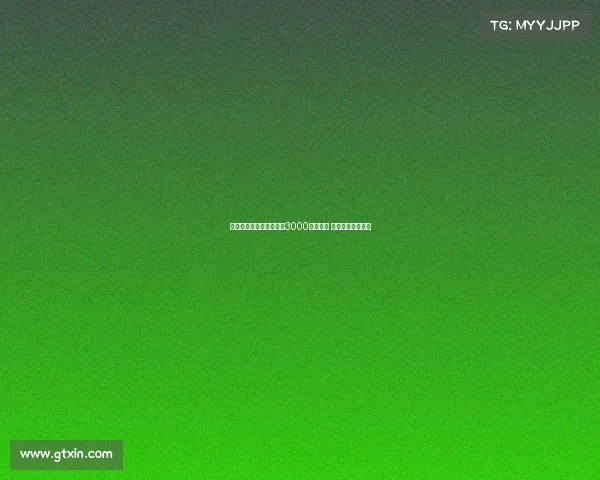 水晶宫计划为比塞克开出3000万欧报价 球员对转会无兴趣 水晶宫计划为比塞克开出3000万欧报价 球员对转会无兴趣