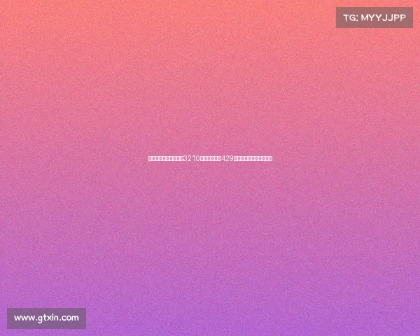 诺基亚推出联名巴萨版3210手机到手价仅429元球迷必入的经典回归款 诺基亚推出联名巴萨版3210手机到手价仅429元球迷必入的经典回归款