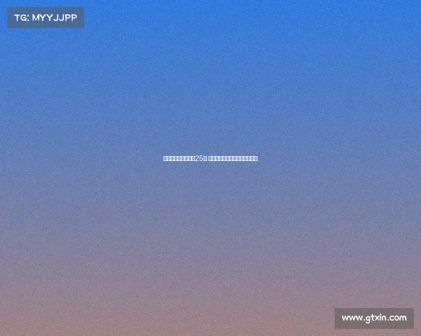 戴维自信单赛季打入25球 曾与国米那不勒斯高层深入交流