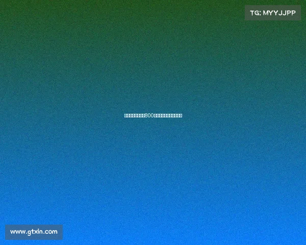 迪马:都灵接近以800万欧元签下乔瓦尼西蒙尼