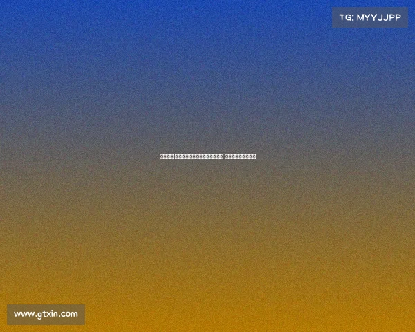 首发亮相 引领潮流全新科技产品震撼上市 打造未来生活新体验