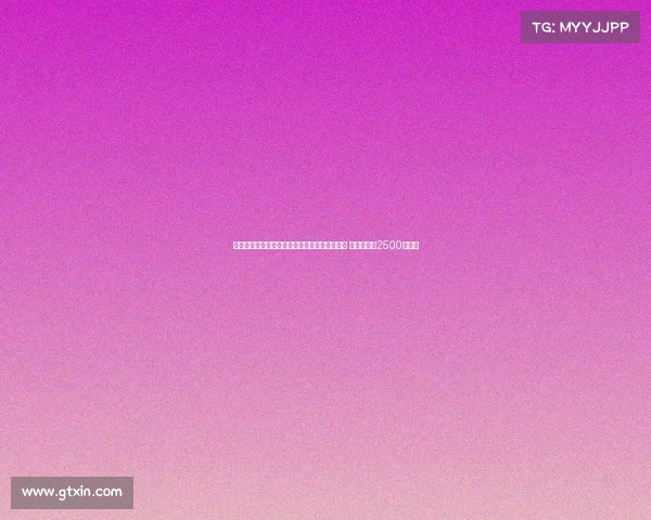 罗马诺：药厂与塞维就巴代转会谈判达成新进展 费用可能超2500万欧元