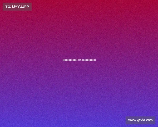 拜利被意甲两俱乐部推荐 100万年薪要求成交易障碍 拜利被意甲两俱乐部推荐 100万年薪要求成交易障碍