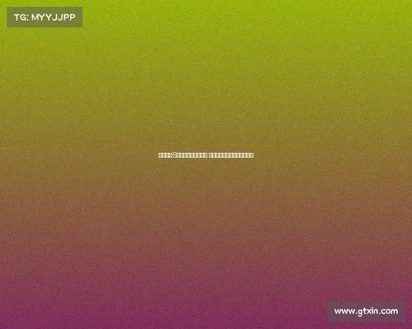 英雄联盟S赛抽签仪式精彩回顾 八强争夺战引爆全球电竞热情