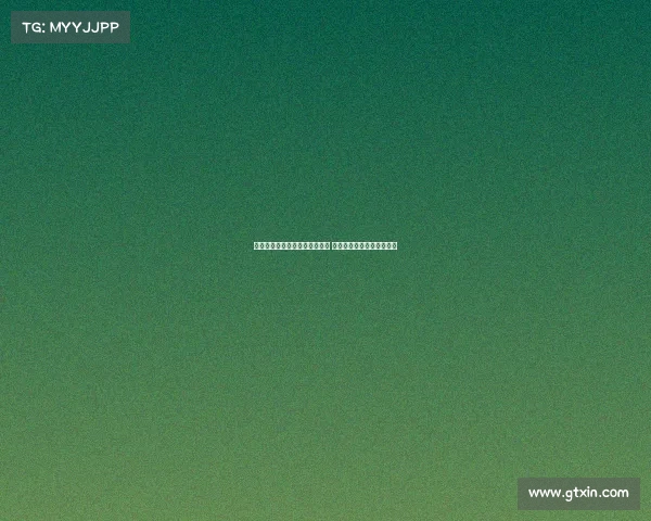 马德鲁加：非常高兴打进制胜球 荣誉属于全队每个人的努力