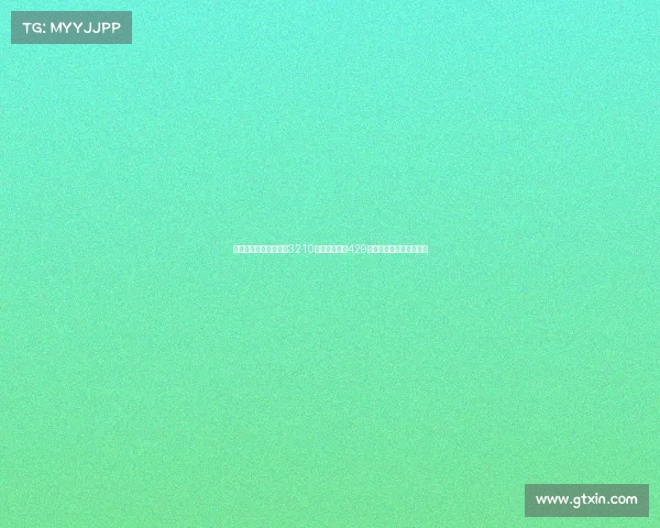 诺基亚推出联名巴萨版3210手机到手价仅429元球迷必入的经典回归款