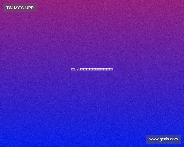 英超U23联赛：新星崛起的舞台与未来英格兰足球的希望